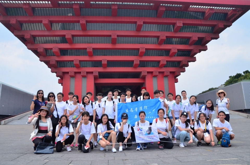 2017�[���y�֔e�דs�p�ײp