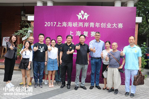 2017�����������w�y�Ӓ�����γB��