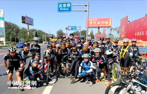 ���w�y�e�稽�t�o�O�c