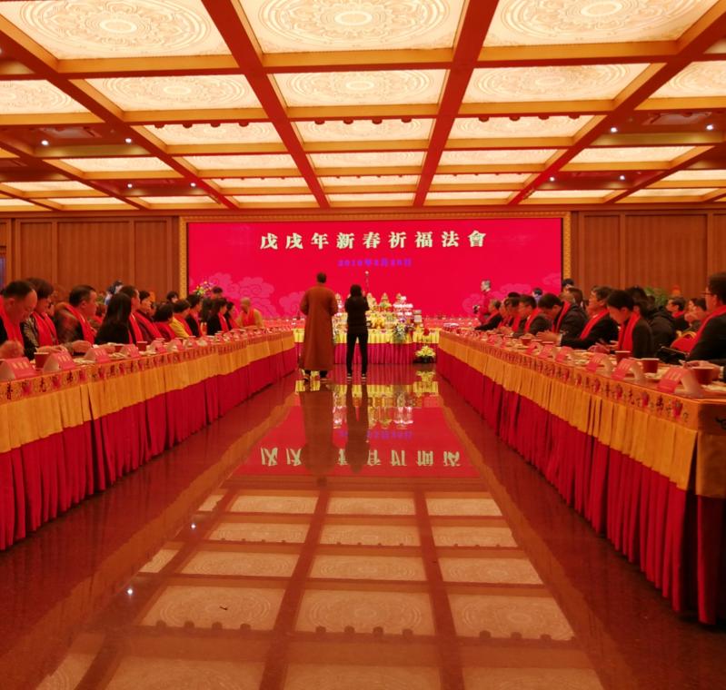 2018�У[���I�e�s�n�Ƚ��u�|