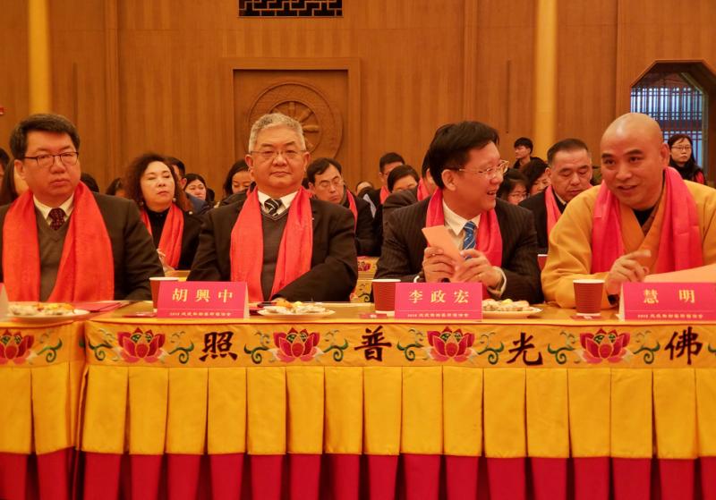 2018�У[���I�e�s�n�Ƚ��u�|