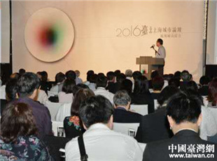 2016�L�Z�϶�����23��I�哥�}�@���ʐ�