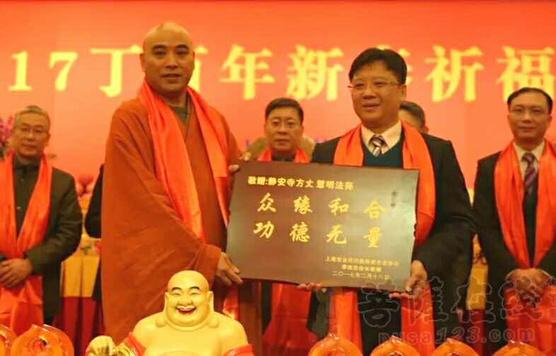 �����������֒Ũ��s�n�Ƚ��u�|