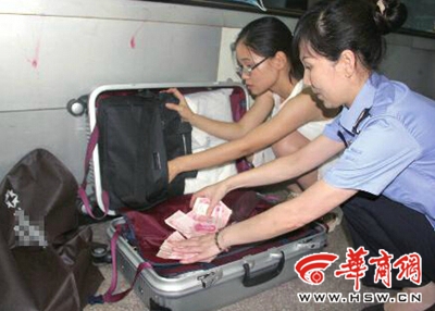 �c���Y�s�s�{���W����Q���J��