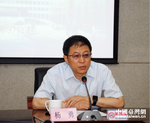 �Z�w����֓h���k�i�P�j