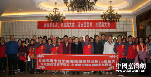 ���W��F�p��D�c�Qħ�ʥ��G���c�������Z�}�i��y