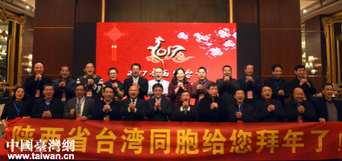 �Z�w���֡L2017��M�s�n���Ϸ|��