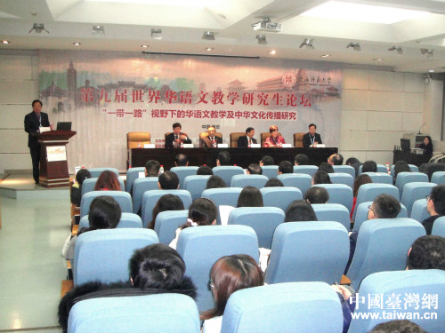 材E‥d岫a語文斃廄璽ㄔ芘平插I訣﹁師范穘\開輥 材E‥d岫a語文斃廄璽ㄔ芘平插I訣﹁師范穘\開輥