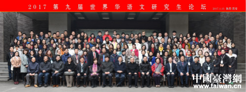 鏢P會紇 鏢P會紇