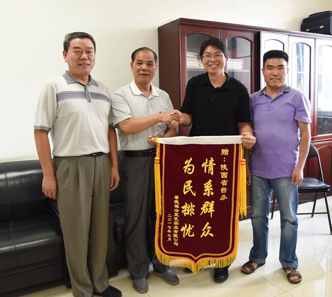 ҧt{g͓rZw֯eɡLlݴ߹GõzYs ҧt{g͓rZw֯eɡLlݴ߹GõzYs