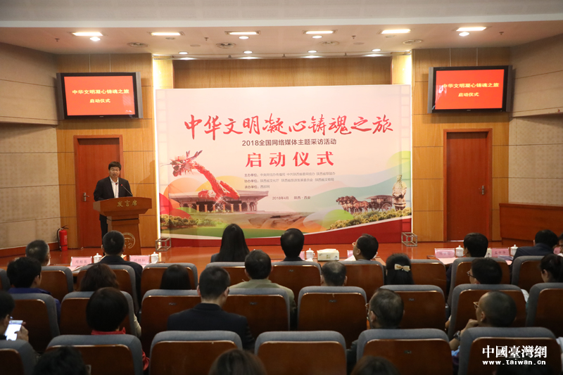 �L���a��R���ߺĬ����ǡ�2018�hä�I�дC�y�h�D�����_���I�w�^����