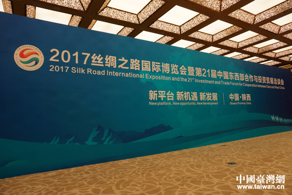 2017oè|[21Ew`|Iw^}@