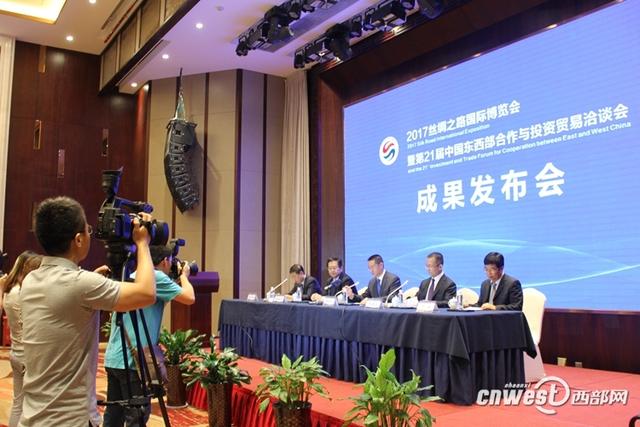 2017�oè�|�q��ä���S�� �Z�w�o���h����������