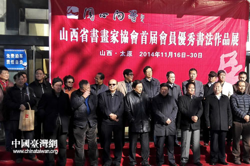 ���w���еe���ܷ|���E�|�z�ע~���u���Ѯi�}�@