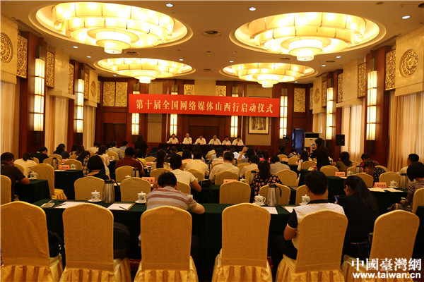 ���ԖE�hä�I�дC�y���w�o����k����