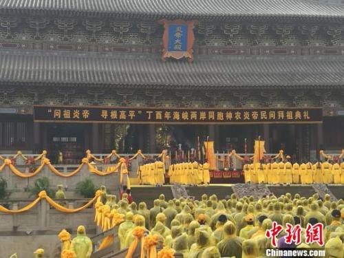 �������w�p�����3��I���w��ħ�����_�B����B�T�a�גˤ���H�A�����n���O�}����ݕ��R ��