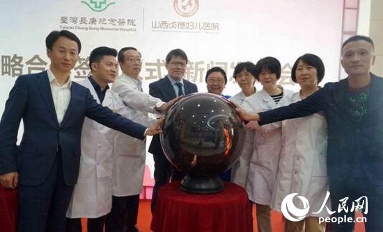 �������w�s�ԓ������D����