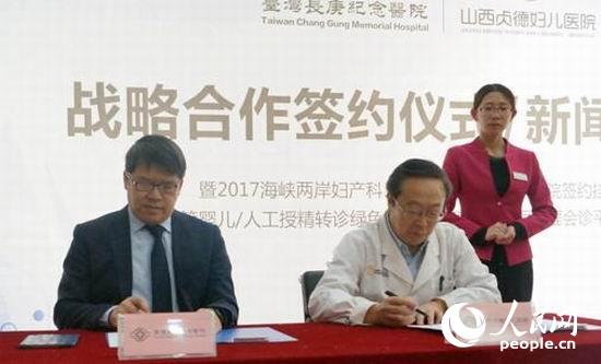 ���W��ä���ð|������w�P�C�Y�|�����D�U��