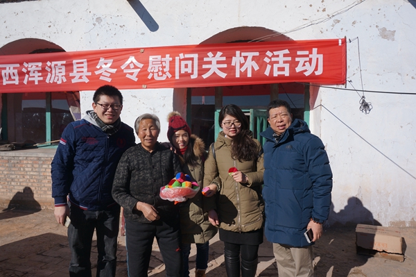 ��s����H���|�D���w�ݤ�p�ġo�z�s�ȫ��_��