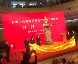 ���W�������_�����o�r�x�n�ۮZ�Z���E�s���w