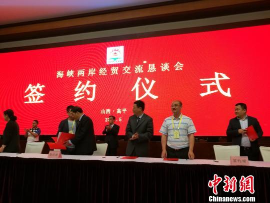 �������w�g�T��y������÷|���w���ϓ��}