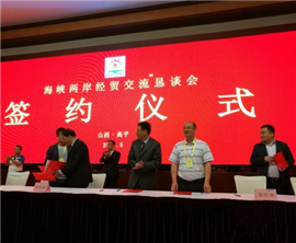 �������w�g�T��y������÷|���w���ϓ��}