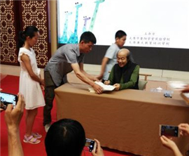 ���W����ҧ�M�Ȼå��B��ƥ�y��g�`������|�}�i�u�~