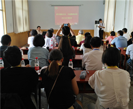 �I�i���q�y�t�� ���W�y�֔e�I���w���ϯy���Ԥ����