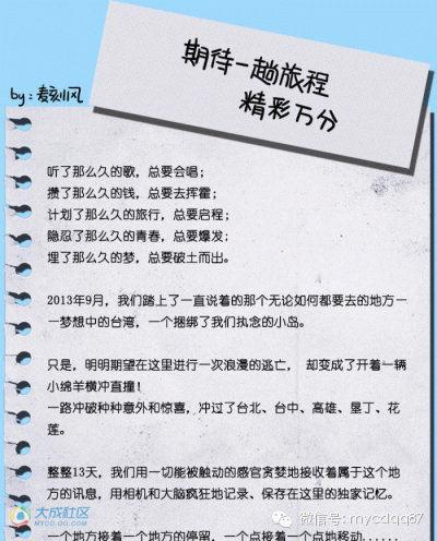 ��ø�H�L�K�`�����W���@���͔H��