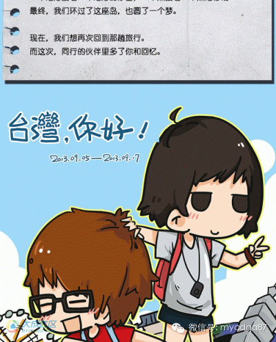 ��ø�H�L�K�`�����W���@���͔H��