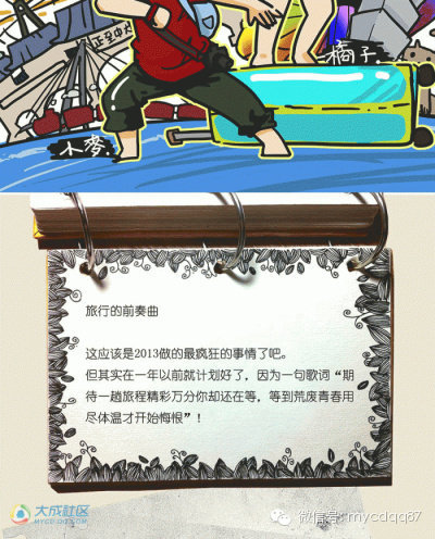 ��ø�H�L�K�`�����W���@���͔H��