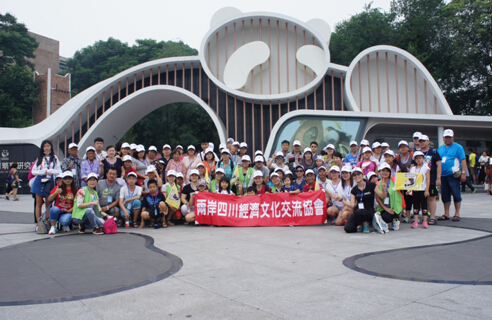 �����L�s�Q���áo��Ͳ����]�H�H