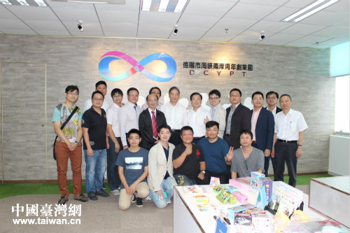 2016�e9��13��ޤ��椤����֐�ä�z�|��֓h���i���C���Ó��K���������w�y�e���Z