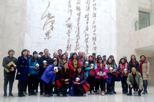 �����áo�I�q���̒����