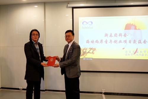 �Z�[���i�Y��������Ǥ�����®v�u��