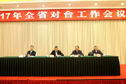 2017�e����������|�Y�I�T���}