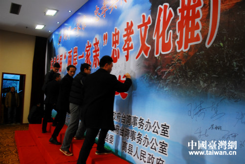 ���˴U���_��