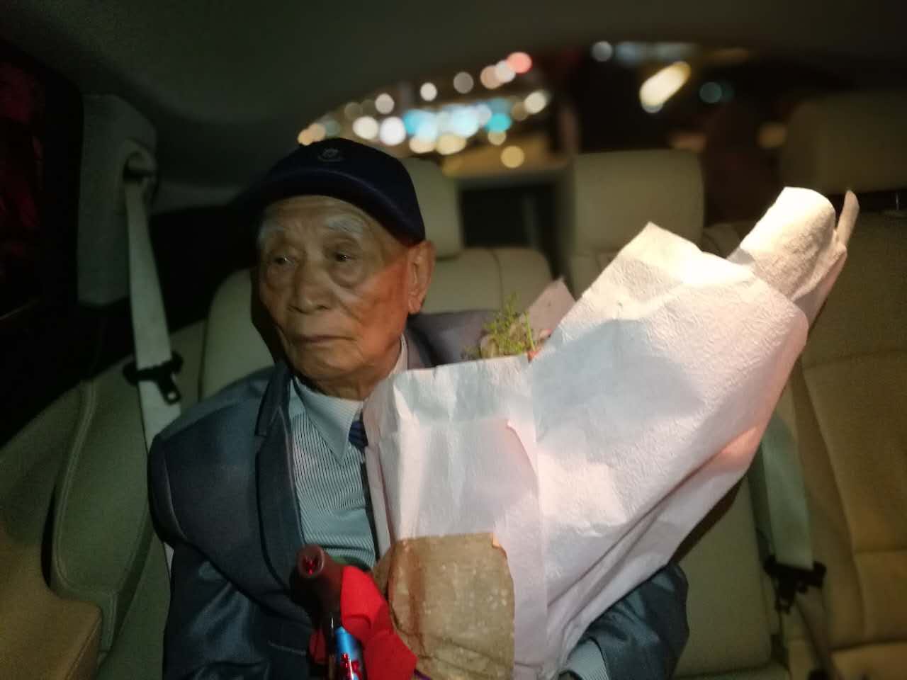 ���I�o�ڐ�椡~���E��Ҳ���