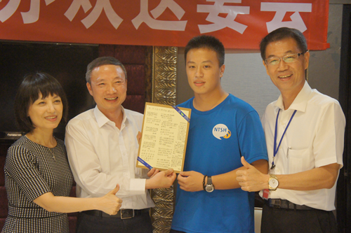 ��Fħ���\�͓r�������ʐ���������֓h���W�Ƚ������ʐ��P���F�̓�