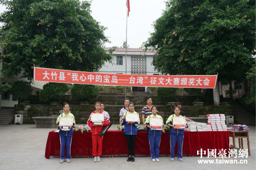 �F�b�����f�p���W�h�D�����_�����e�ו�