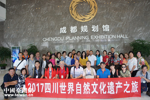 �哥�r����"2017���d���s�~��Ʈج�����"���e�O��