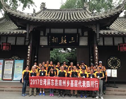 �����áo�I���q�F����