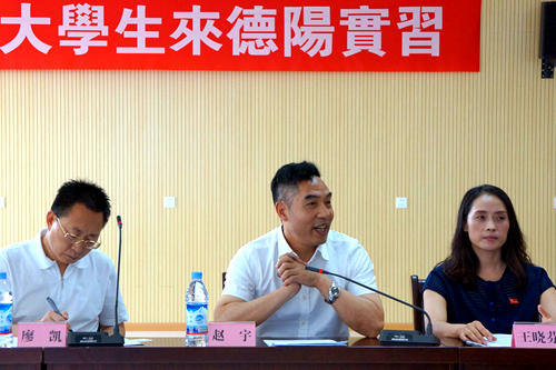 ������֮Óh���Ɣ[�������I�w���|�ڭP�j