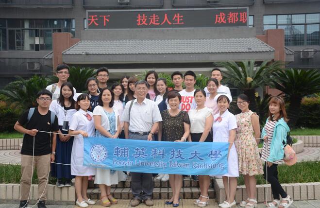 �����áo�I�K�`������\�|�����j�u