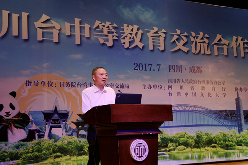 ������֓h���W�Ƚ��I�����ڭP�j