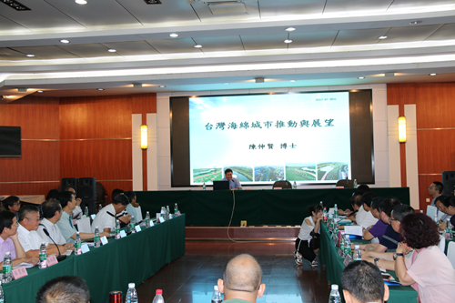 ���������ϥ����]�䔬�ҥͺA�\�����P��y�_���K�`���P�|�}��