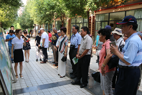 �I����������_�[