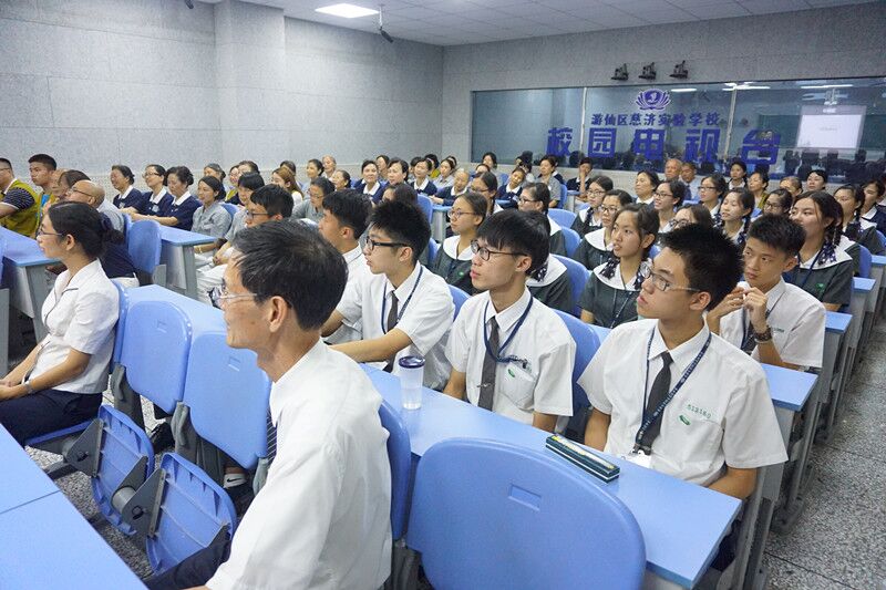 �p�z�K���s�L�i�t�̧ީӷs������磾�����D�p��