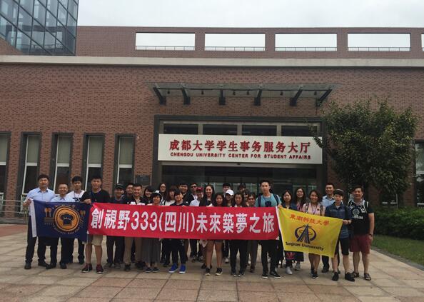 ���W�v�͔I�K�`���\����