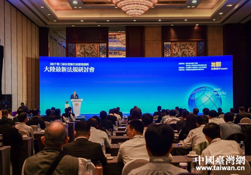 2017���זE�����o�w���z����J�{�s�u�����P�|�}��